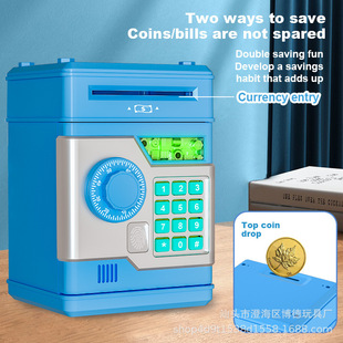 Cross-border Amazon new fingerprint password box piggy bank ATM ATM piggy bank creative children's gift
