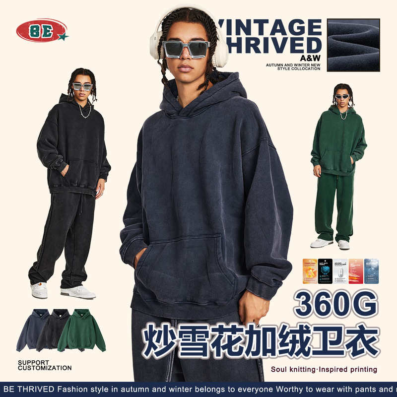 BE Men's Wear | 2025 Fall/Winter Loose fleece-lined Thickened European and American Cross-border Washed Wear Men's Fashion Sports Wear Men
