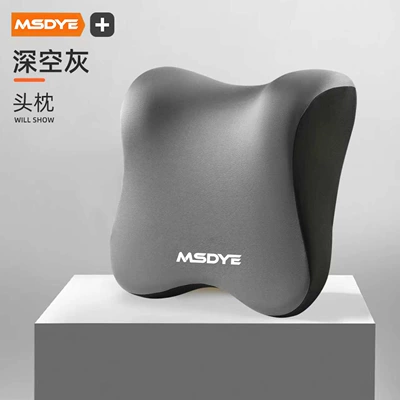 Neck Pillow Car Pillow Memory Headrest - gray-headrest