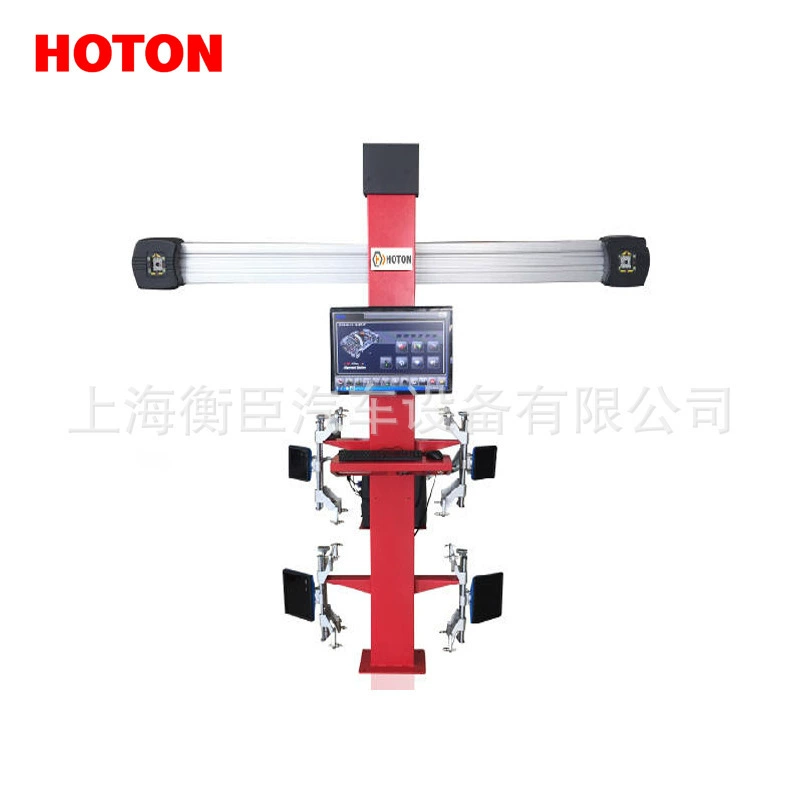 Hengchen экономичный 3D четырехколесный локатор