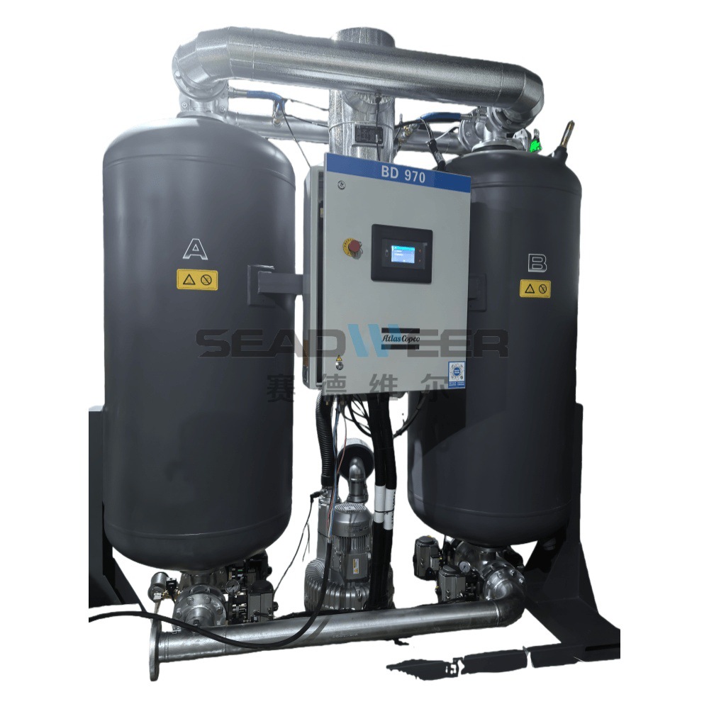 BD970 阿特拉斯吸附式干燥机 鼓风再生吸干机压力露点-30-40℃