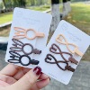 New milk tea color grinding duckbill bangs shattered hair side clip behind the head clip 2 yuan shop supply source