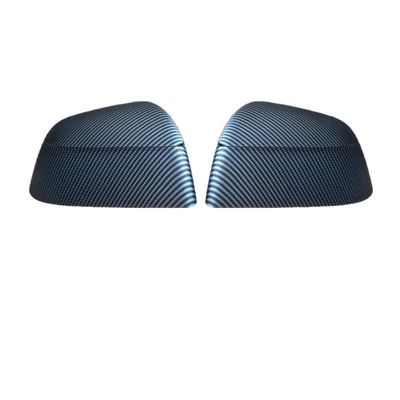 Carbon Fiber Pattern Decorative Parts, Other Automotive Exterior Supplies