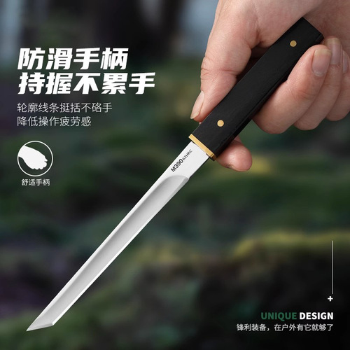 Outdoor knife self-defense portable knife home car emergency camping fruit knife sharp M390 high hardness knife