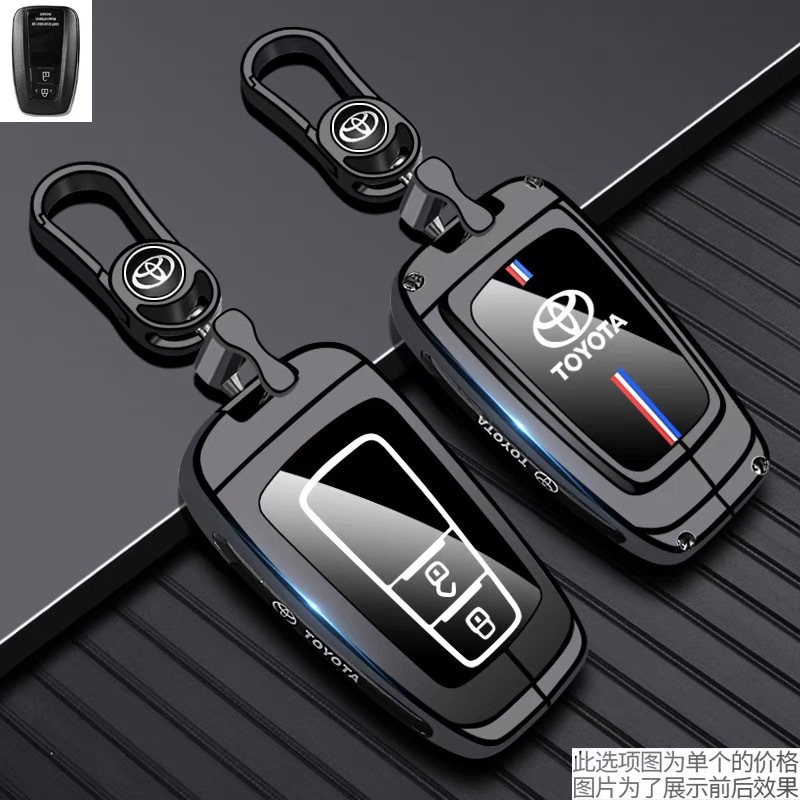 Suitable for Toyota Key Cover Ralink Chr Wilanda Asia Dragon Lingfang Lingshang Platinum 4X Car Buckle Bz3 Shell