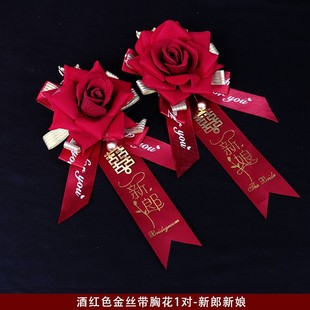 �Y���ػ����˻�c��Y������Ʒ���������ȫ�׸�ĸ��������