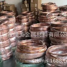 博美T2紫铜丝 紫铜线 红铜丝 导电铜线 纯铜线 0.5mm 0.6mm 0.8mm