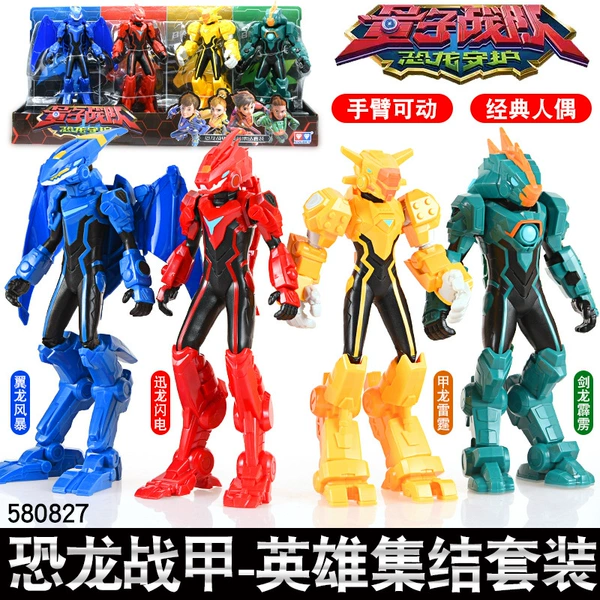 Dinosaur, dragon battle, heroes, set, ankylosaurus, pterosaur