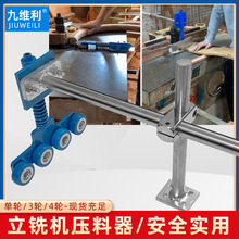 ��㊙C��ɽľ����������݆֧�����������ɉ�݆��Ą�Cе�������