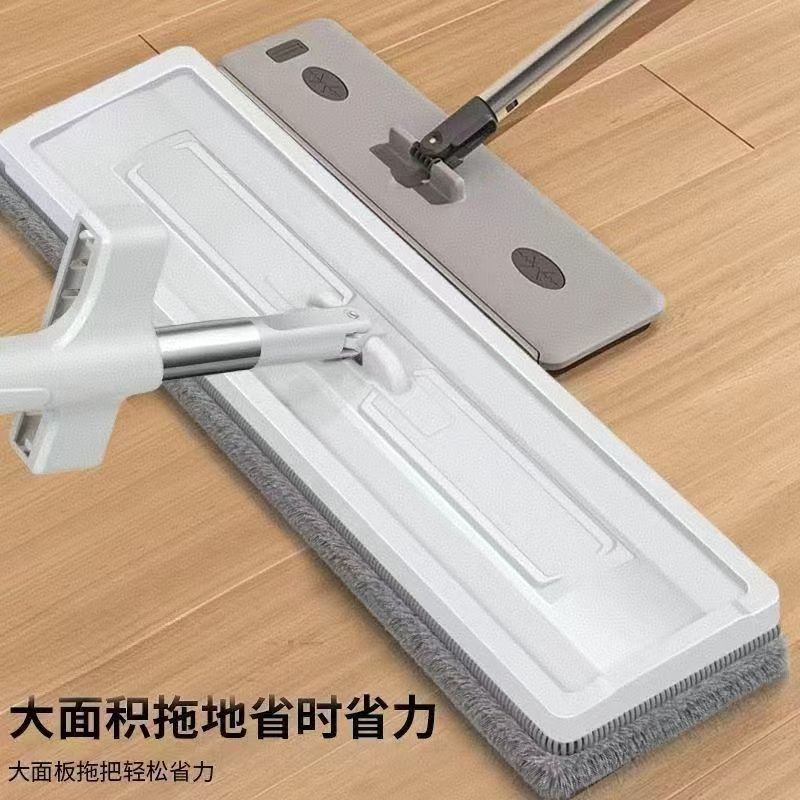 新しいハンズフリーモップ、怠け者用モップ、乾湿両用吸水モップ、フラットモップ、ワンモップ|undefined