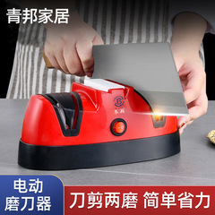 研削器家庭用電気研削器キッチン自動高速多能電気研削器