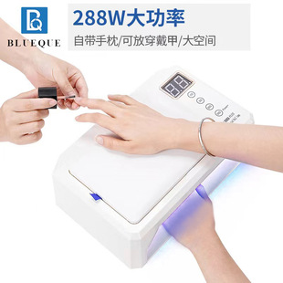 Large Space wear nail nail lamp with detachable hand pad storage high power phototherapy machine nail baking lamp LED