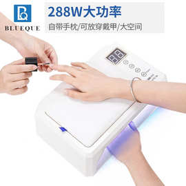 大空间穿戴甲美甲灯带可卸手垫可置物大功率光疗机指甲烤灯LED