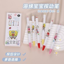 ͨˢ}PsԹPdԇPWֵٸɰڹP