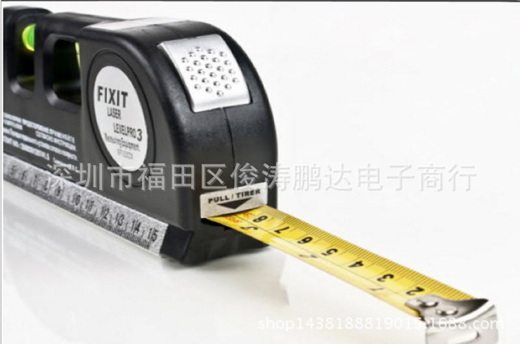 多功能激光水平尺水平仪 红外线标线尺投线仪 Laser LV03