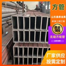 Q355B�ߏ��ȷ��� 100*150�߾�����܇������50*50�ߏ���Ļ���÷���