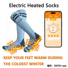 2023新款发热袜子亚马逊手机APP发热袜子户外滑雪蓝牙充电加热袜