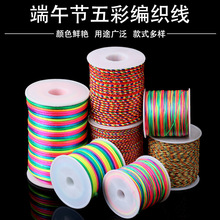 ���繝����K��ɫ���߲��K�Ӿ����K���ƾ�������K�朵�������