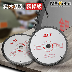 �����Ƭ�b�޼�ľ���Ƭ4���ĥ�C�и�C�и�Ƭ�����7��늈A�Ƭ