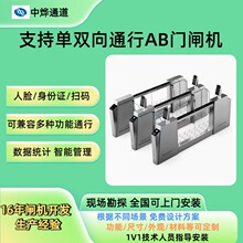 AB�T�[�l���P��β�S�l�C���뾳���zAB�T�[�l���P���C����p�T�l�C