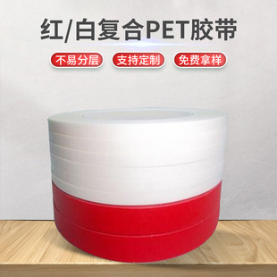 �S�����l�ͺ�PET�t�����⼈�z�� �t�׿����ڱι̶��������z�z��