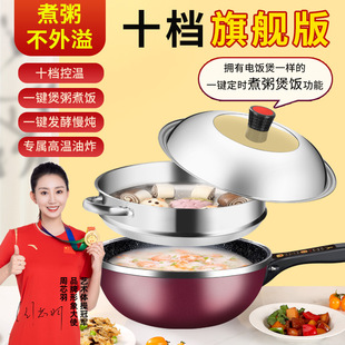 �����������Ş��ʮ�n���ܿ؜ؼ���늳��һ�wʽ늟�偳��˲�ճ�