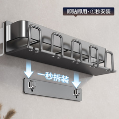 電動の歯のコップの歯磨き粉の歯ブラシの棚の物置棚の家庭用のセットは穴を開けないでください。