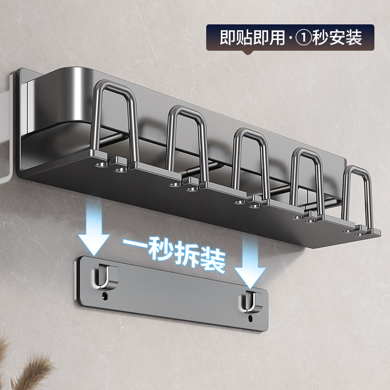 Electric Tooth Cup Toothpaste Toothbrush Rack Storage Rack Household suit Hole-free Toilet Bathroom Gargle Cup Wall Hanging