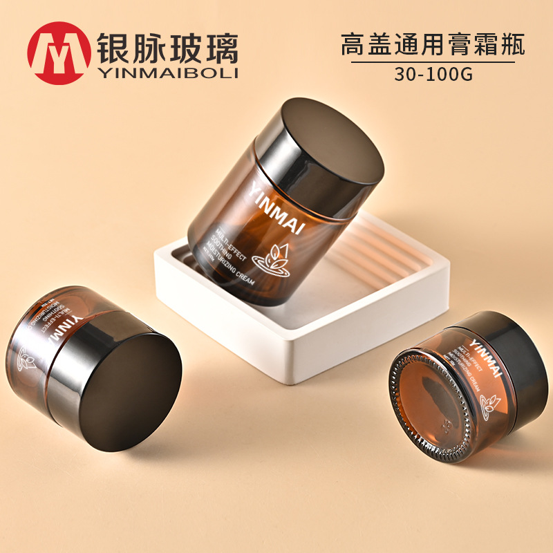 Universal cream jar