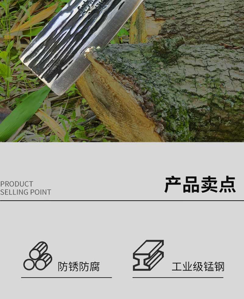 户外柴刀伐木砍树帕兰刀砍柴刀家用砍树刀厂家直销农用镰刀野营刀-阿里巴巴