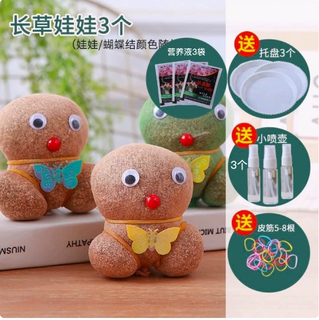 СтоловаяCute кукольная головка для детского сада для выращивания растений, DIY