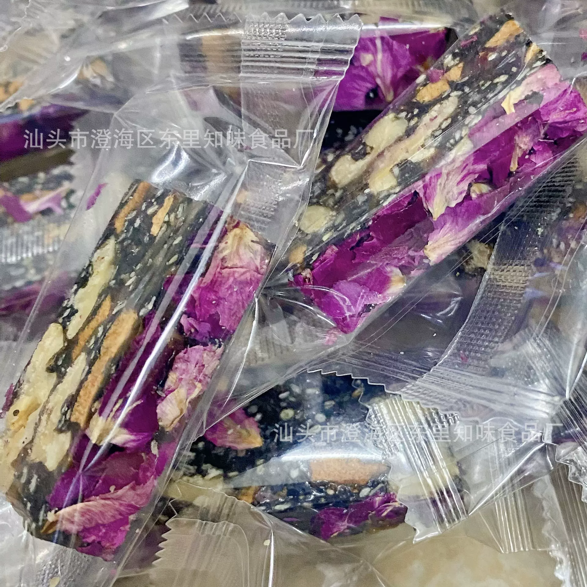 玫瑰核桃糕黑芝麻红枣软糕枸切糕零食独立包装传统糕 厂家批发