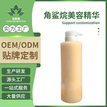 ���������ݾ��A���沿���o�iˮ��������ë���̝����w1000ML