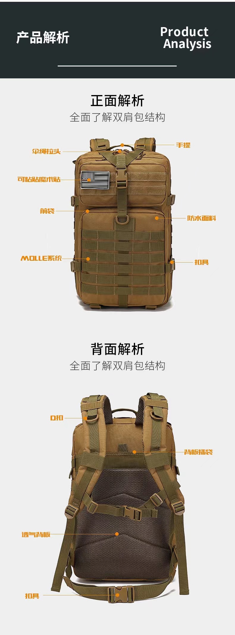 微信图片_20221105143916