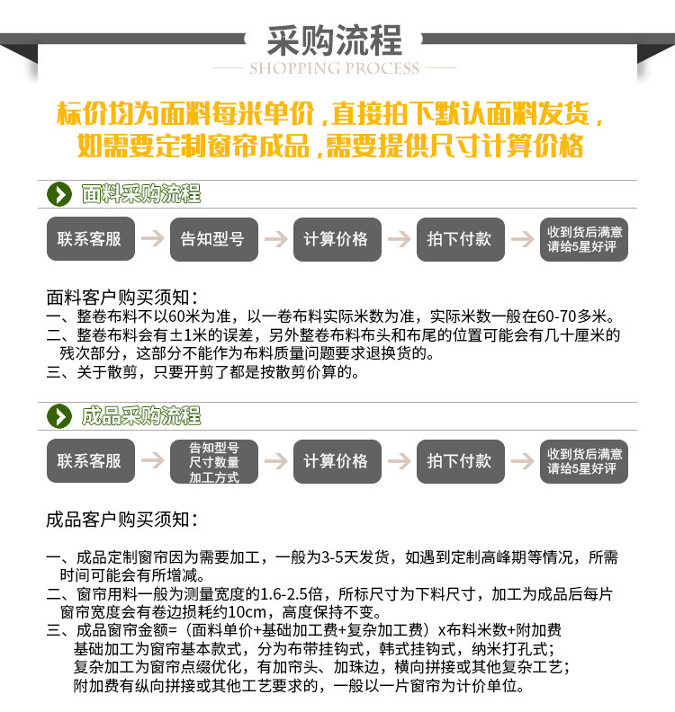 O1CN01l0TrdL1zUR3cabDZ5_!!2206