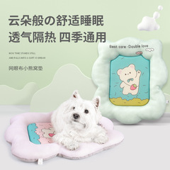 BLOBLOは、サンドイッチのメッシュ布の通気マットを引っ張って、夏の温度を下げる猫犬が通用します。