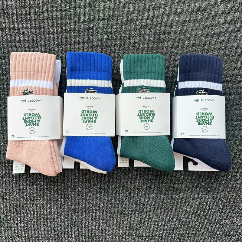 Towel-Bottom Embroidered Running Shock-Absorbing Unisex Trendy Brand Socks, Double Needle, Two Pairs Pack, Summer Thin Style, Wholesale, Cross-Border