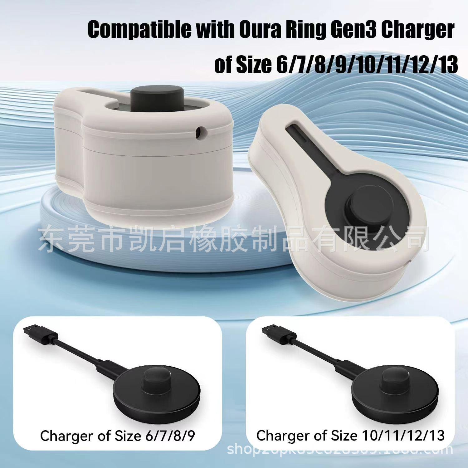 (2개) 모든 크기를 위한 아마존 새로운 오우라 반지 GEN3 충전기 실리콘 케이스 6-13