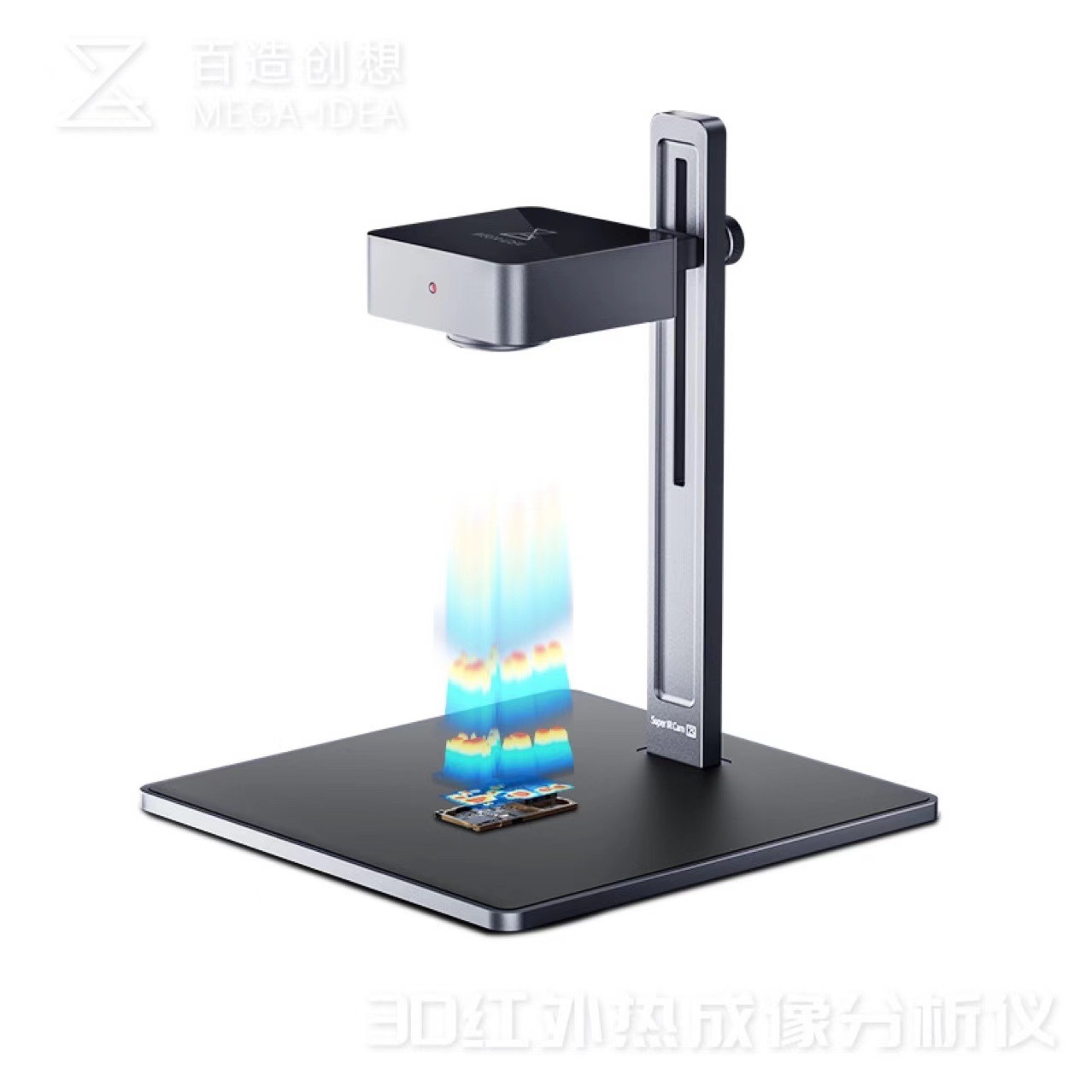 微信图片_20240922153825