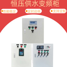 PLC��ˮ̎�����ƙ�ˮ�Ða����ˮ���Ƅ������Ԅӻ����س�����늙�