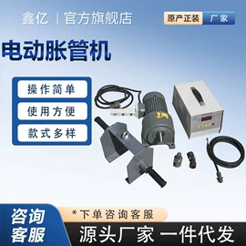 矿山施工设备;其他工程机械;其他行业专用