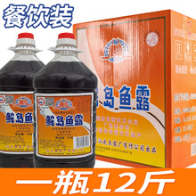 ���^�D�u�~¶����6kgͰ�b�����خa���ƺ��r�u�ͳ������~�{ζ��