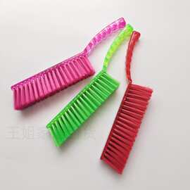 家用大号长柄水晶床刷塑料清洁刷扫坑彩色除尘小扫把扫床刷子沙发