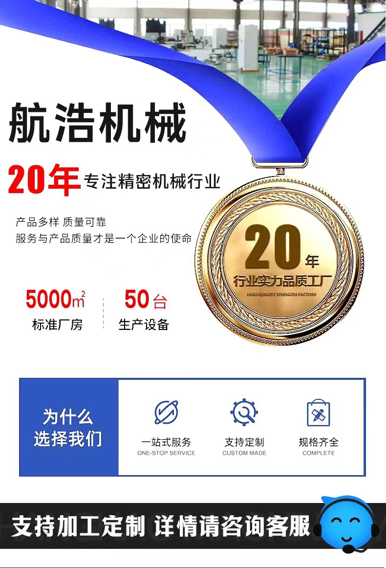 微信图片_20250729163053_66