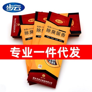 ���Ь�|��������������ܛ�����m͸��ș��������㺹�_����Ь�|