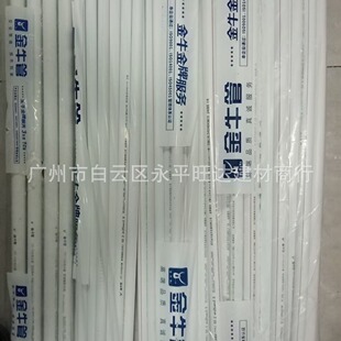 ��h��ţ��  20.25.32�pɫ�� ���b ���b ���ˮ��  ���b Ʒ�|����