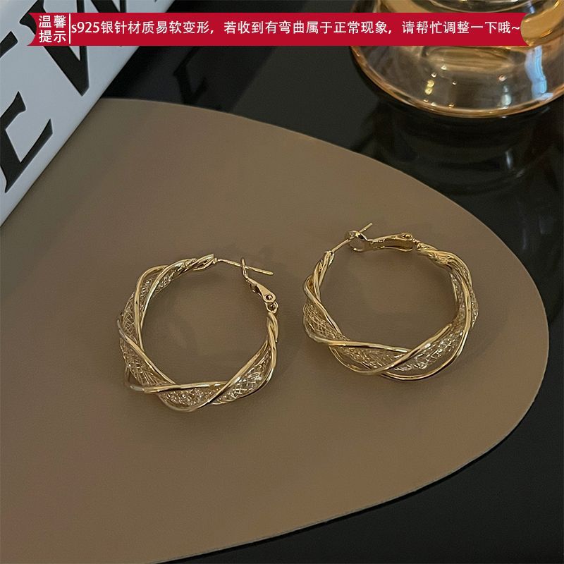 35 # 골드 트위스트 할로우 이어링