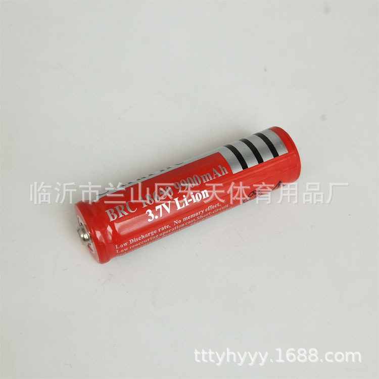 18650 배터리
