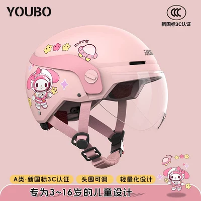 Motosiklet kaskı (dəbilqə) — Helmets for Ages 6 to 12 - 3c-pinkspace-rabbit-hd-short-lens-suitable-for-3-16-years-old-one-size