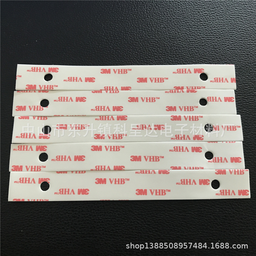 厂家供应3M4945双面胶 EVA泡棉双面胶 3M4941双面胶 泡沫双面胶